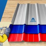 Techos metálicos para casa: ¿qué material resiste mejor la lluvia y el sol? techos metalicos aceros